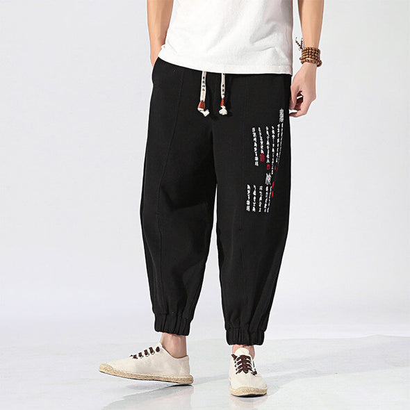 Saito V2 Pants